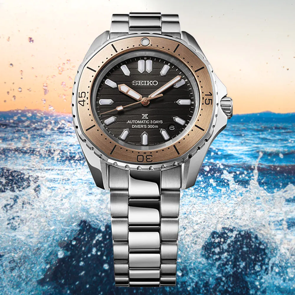 SEIKO 精工 Prospex 多邊形 三日鍊 300米潛水機械錶-藍面_SK028 SPB483J1/6R55-00J0B 歷史價格詳細信息