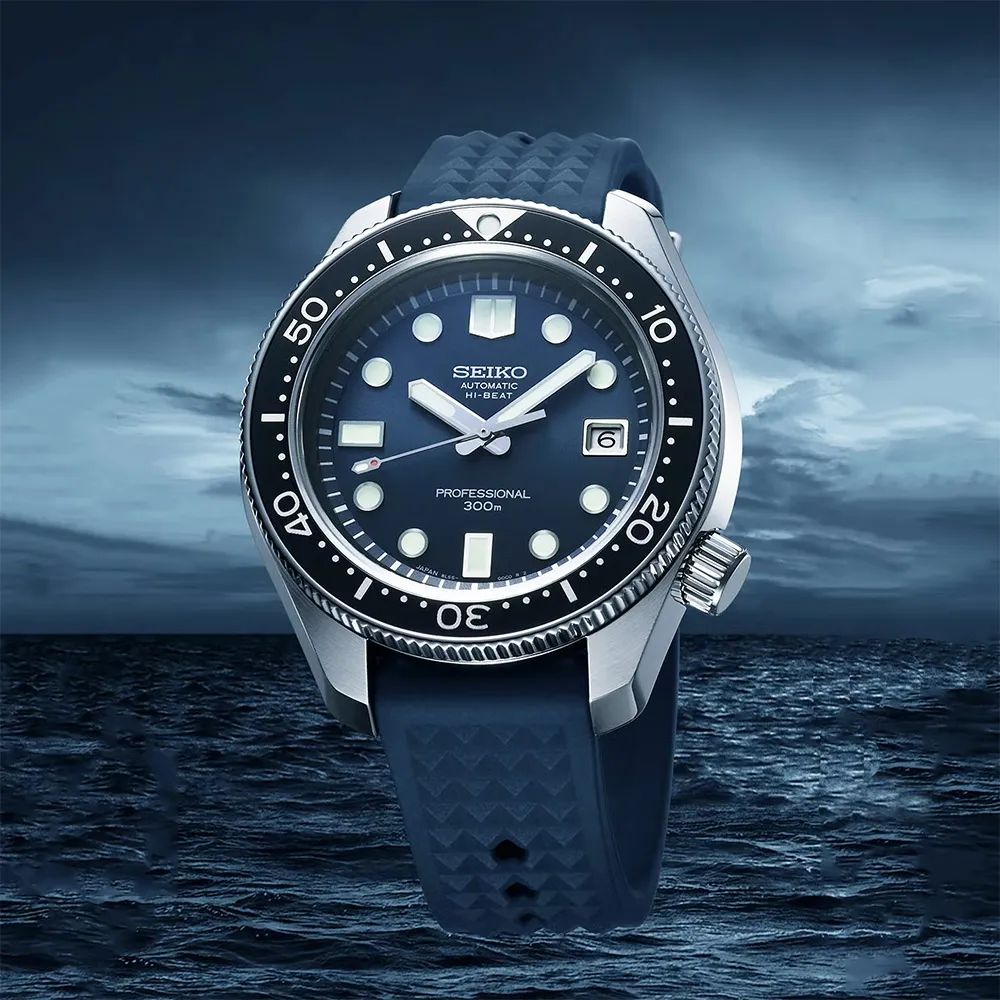 SEIKO 精工 潛水錶55週年限量款 Prospex 200米潛水機械錶-42.7mm 6R35-01G0B(SPB183J1) 歷史價格詳細信息