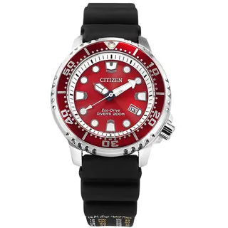CITIZEN PROMASTER 光動能 紅水鬼 潛水 橡膠手錶 紅黑色 BN0159-15X 44mm 廠商直送 歷史價格詳細信息