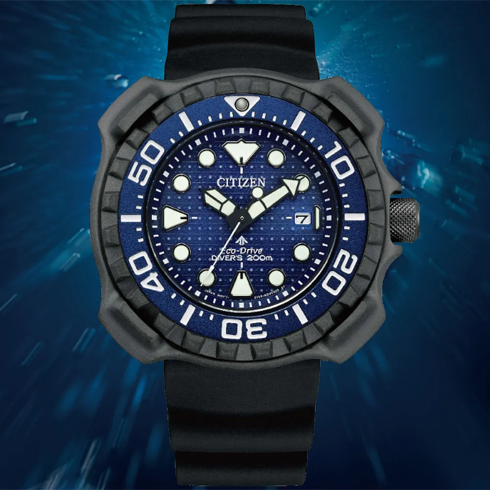 CITIZEN星辰 PROMASTER系列 復刻1982光動能鈦金屬潛水腕錶 45.8mm/BN0220-16E 歷史價格詳細信息