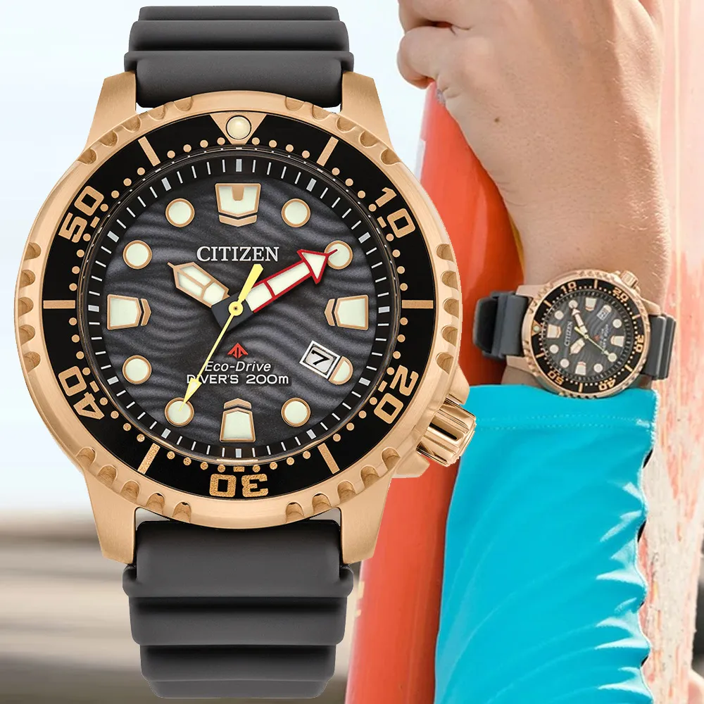 CITIZEN 星辰 PROMASTER系列 BN0162-02X 光動能 潛水錶 日期顯示 夜光指針刻度 防水200米 歷史價格詳細信息