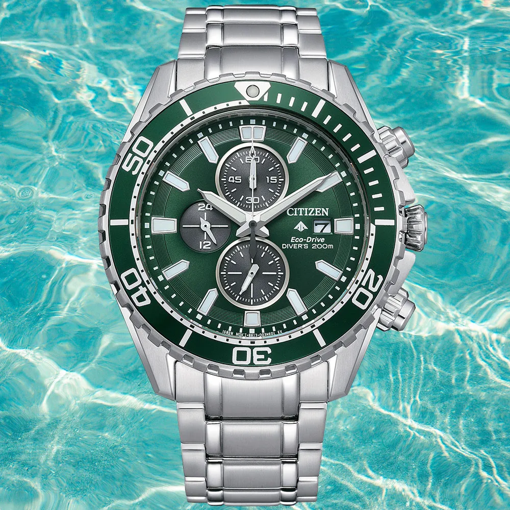 CITIZEN 星辰 Promaster 光動能潛水計時手錶-銀x綠/44.5mm CA0820-50X 歷史價格詳細信息