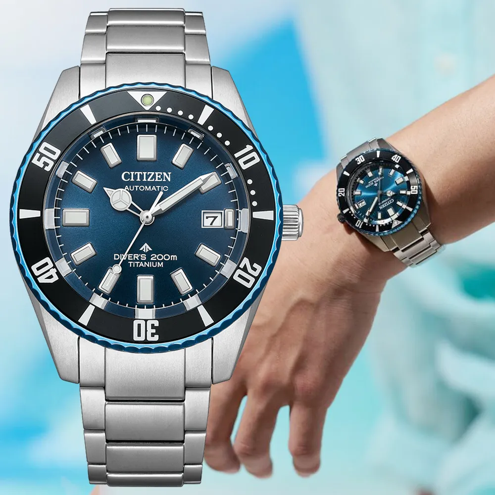 CITIZEN 星辰 Promaster 35週年限量航空光動能電波錶手錶 JY8146-54E 歷史價格詳細信息