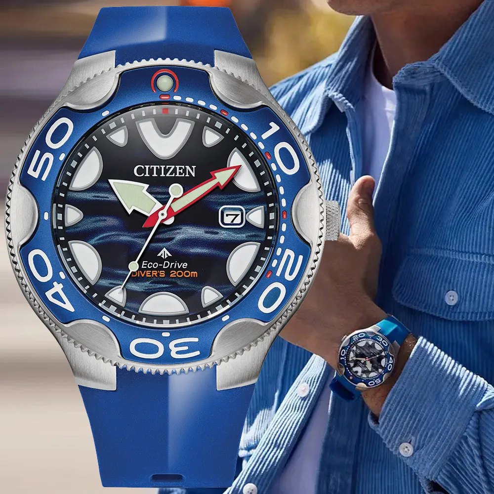 CITIZEN 星辰 PROMASTER 殺人鯨 限量 光動能200米潛水錶-46mm BN0238-02L 歷史價格詳細信息
