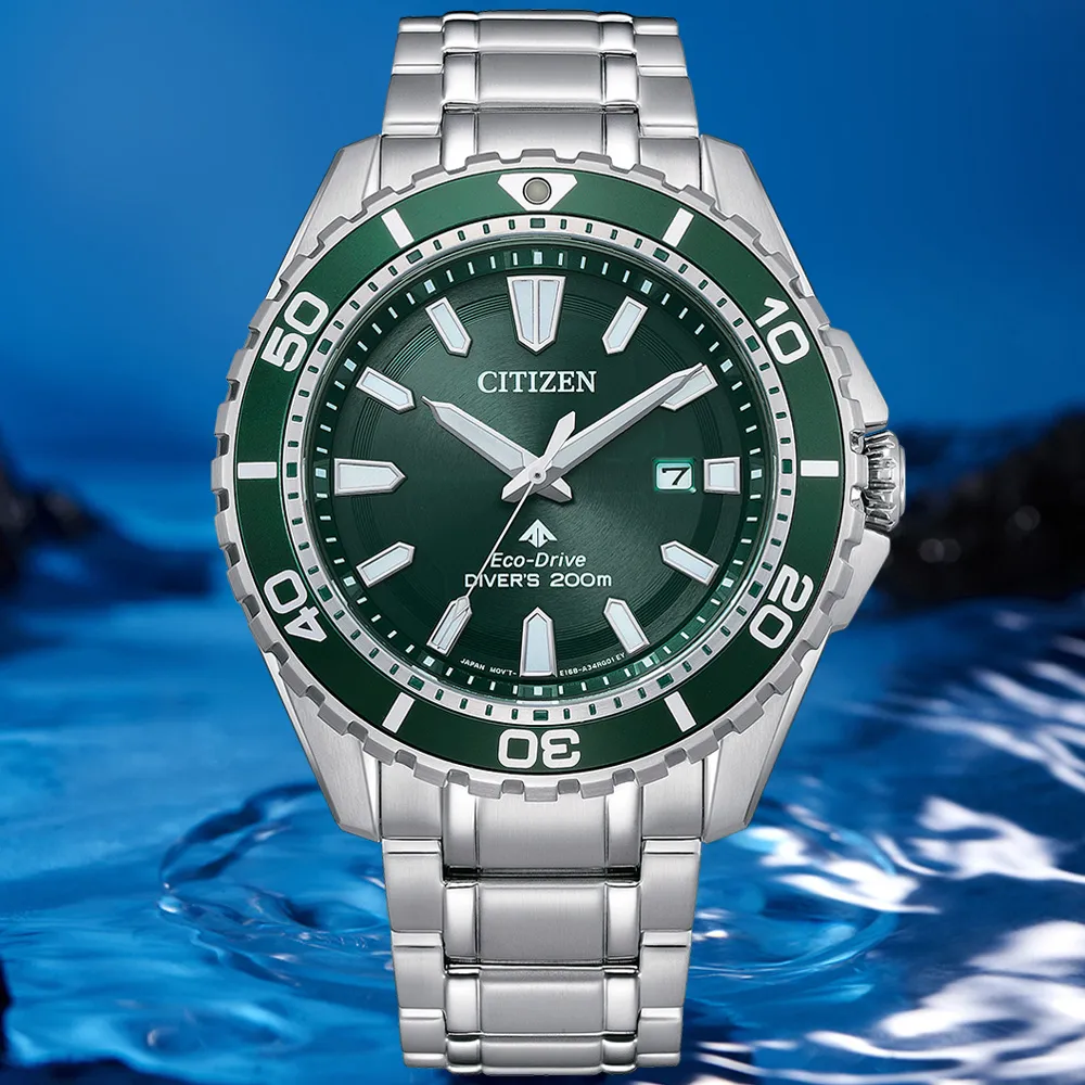 CITIZEN星辰 PROMASTER系列 光動能 經典潛水腕錶 44.5mm/BN0196-01L 歷史價格詳細信息