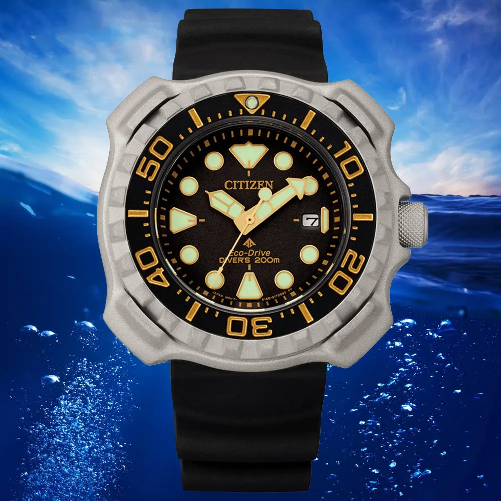 CITIZEN星辰 PROMASTER系列 復刻1982光動能鈦金屬潛水腕錶 45.8mm/BN0220-16E 歷史價格詳細信息