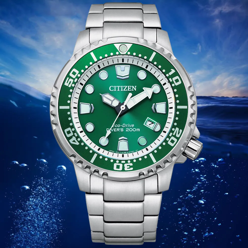 CITIZEN星辰 PROMASTER系列 光動能大三針潛水腕錶 44mm/BX1010-53E 歷史價格詳細信息