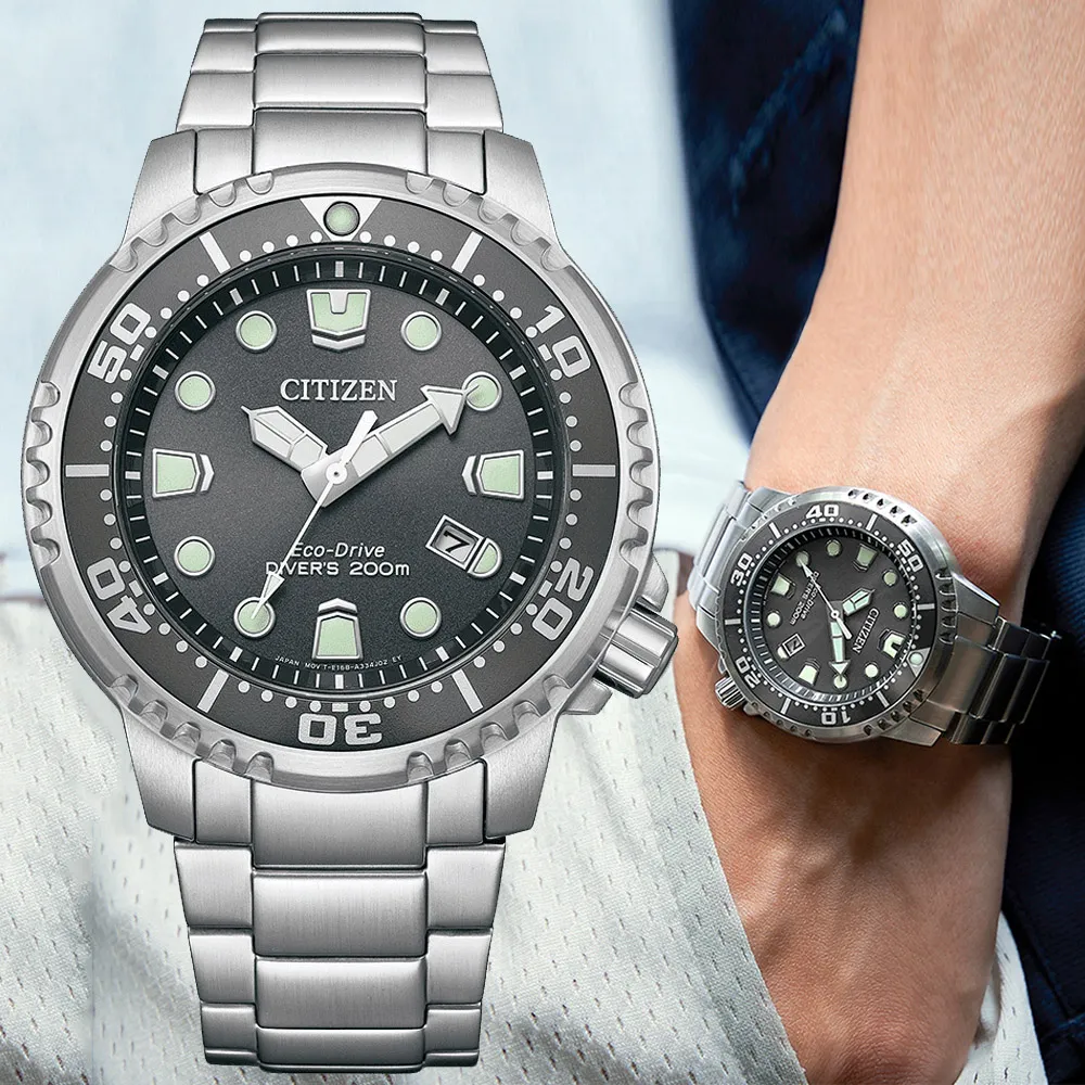 CITIZEN星辰 PROMASTER系列 光動能 潛水計時腕錶 44.5mm/CA0820-50X 歷史價格詳細信息