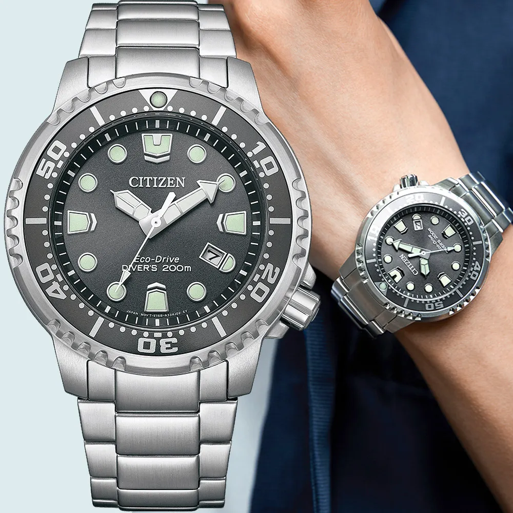 【CITIZEN】星辰 Promaster BN0167-50H 鋼帶 機械男錶 兩百米潛水錶 黑/銀 44mm 歷史價格詳細信息
