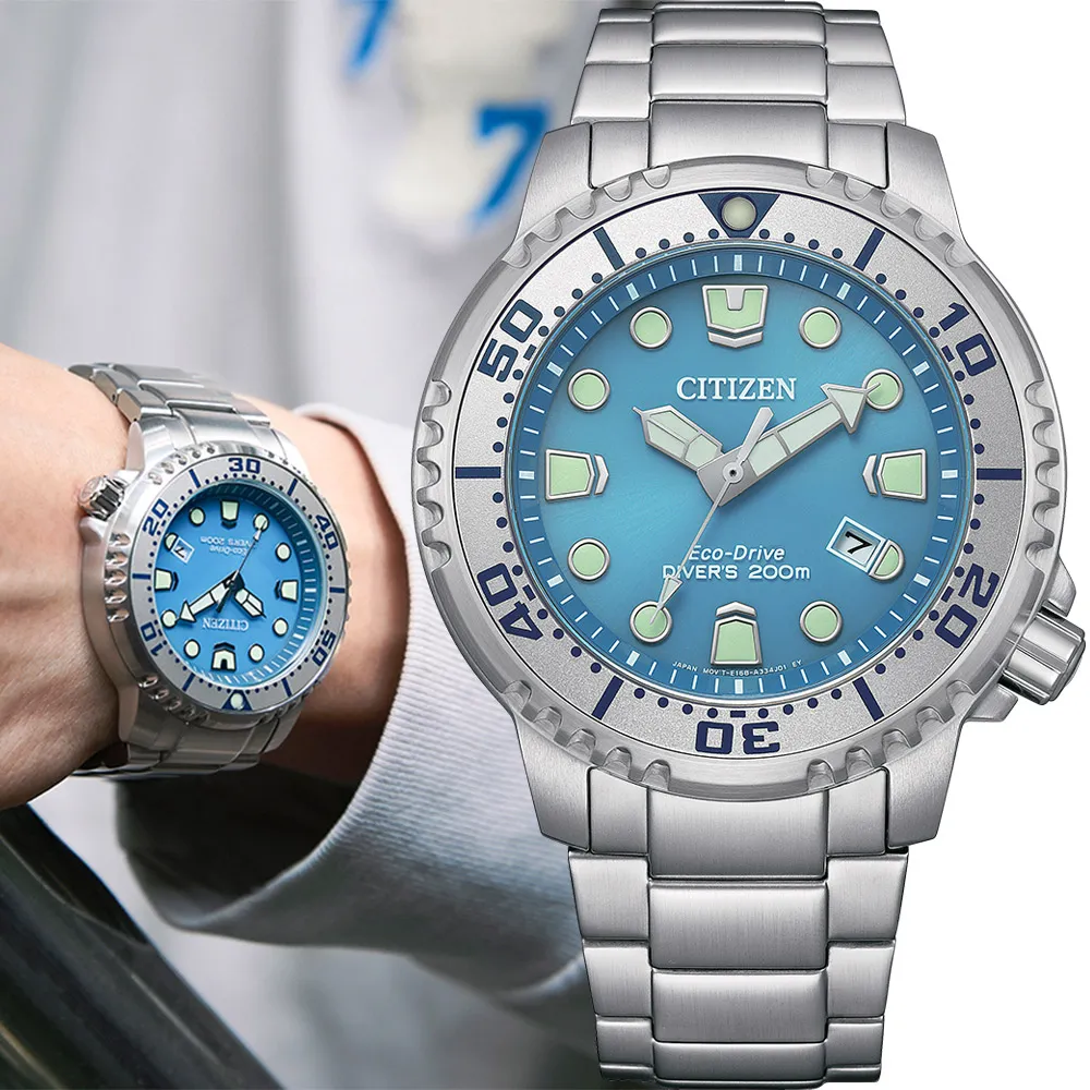 【CITIZEN 星辰】Promaster 水鬼光動能潛水錶-藍x銀/44mm 雙11限定(BN0165-55L) 歷史價格詳細信息