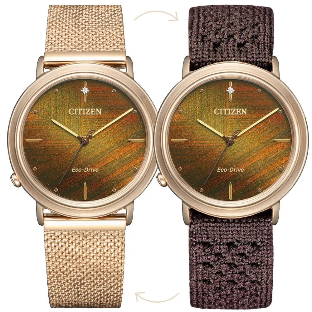CITIZEN L系列 EM1003-48X《雙錶帶限定組》34mm/光動能/水晶防刮鏡面/公司貨【第一鐘錶】 歷史價格詳細信息