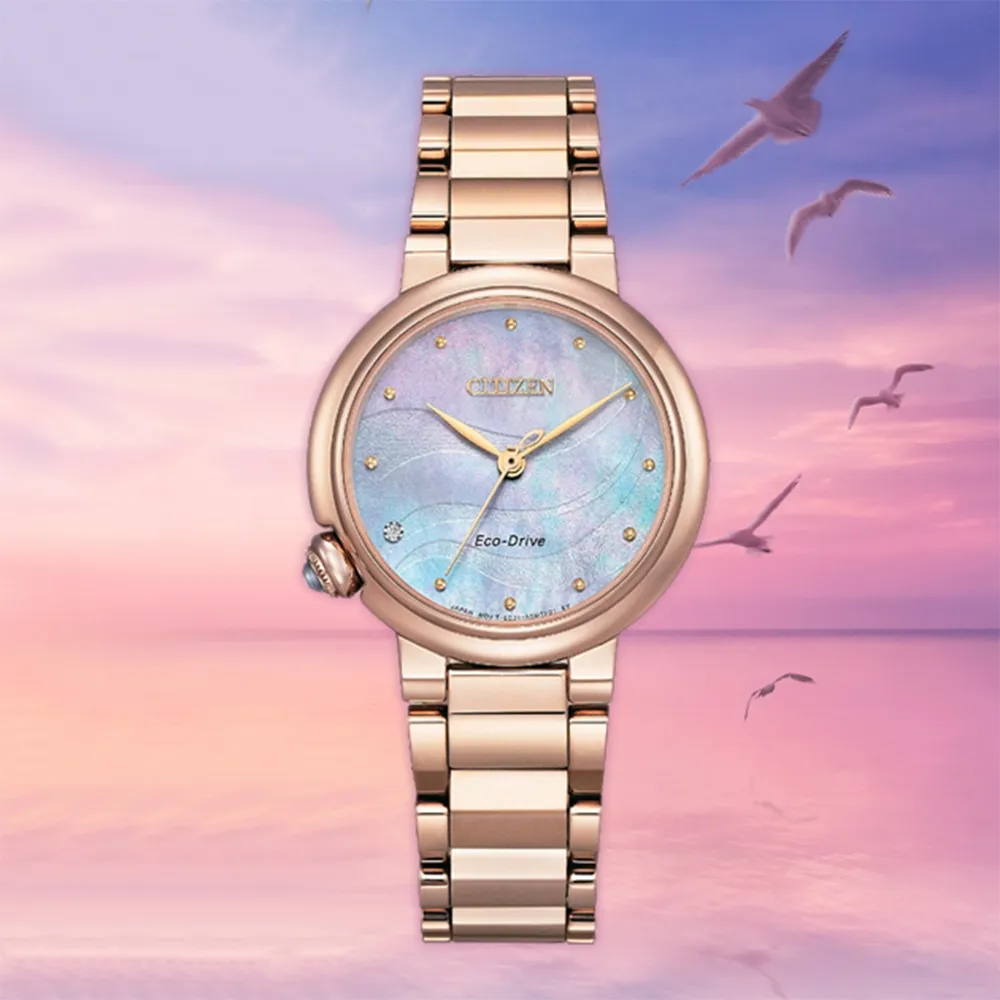 CITIZEN 星辰 光動能典雅晶鑽白蝶貝氣質腕錶/酒紅/34mm/EM0419-11D 歷史價格詳細信息