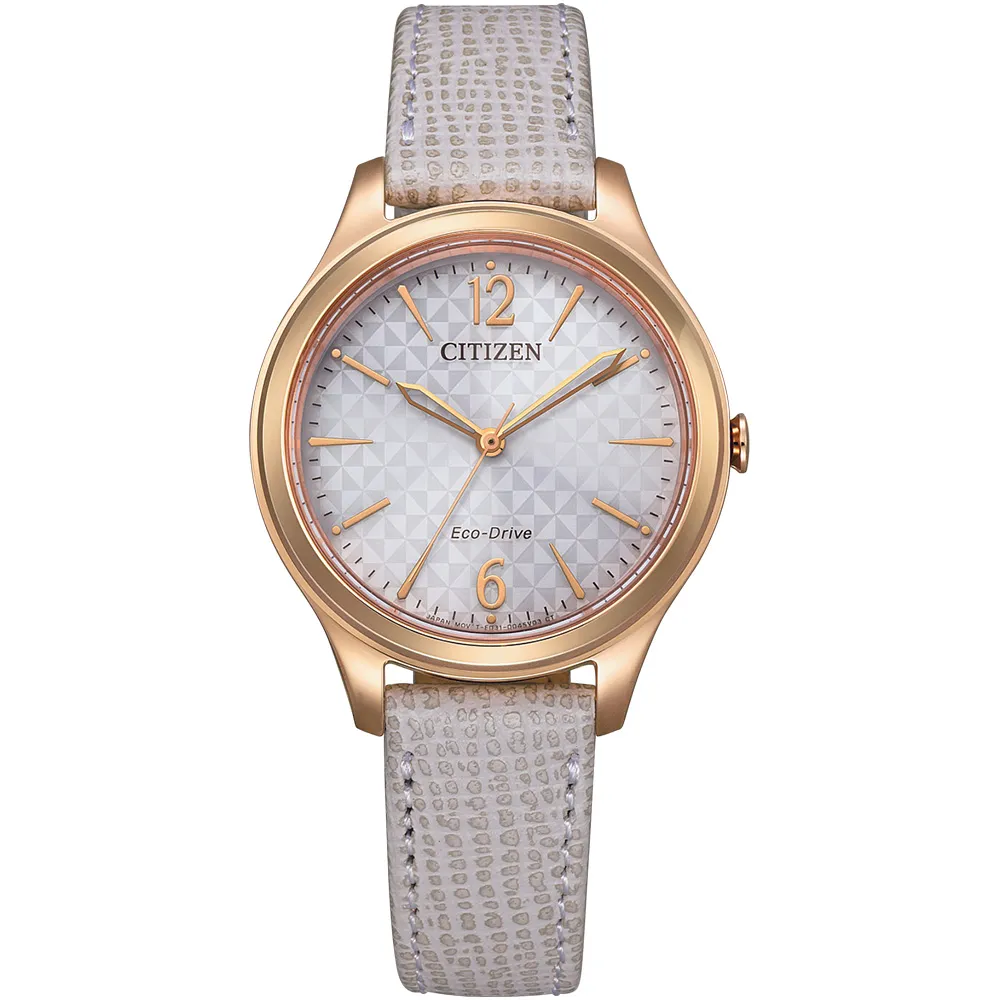 【CITIZEN】星辰 EM0509-10A 光動能 幾何紋路 皮錶帶女錶 灰/玫瑰金 32mm 歷史價格詳細信息