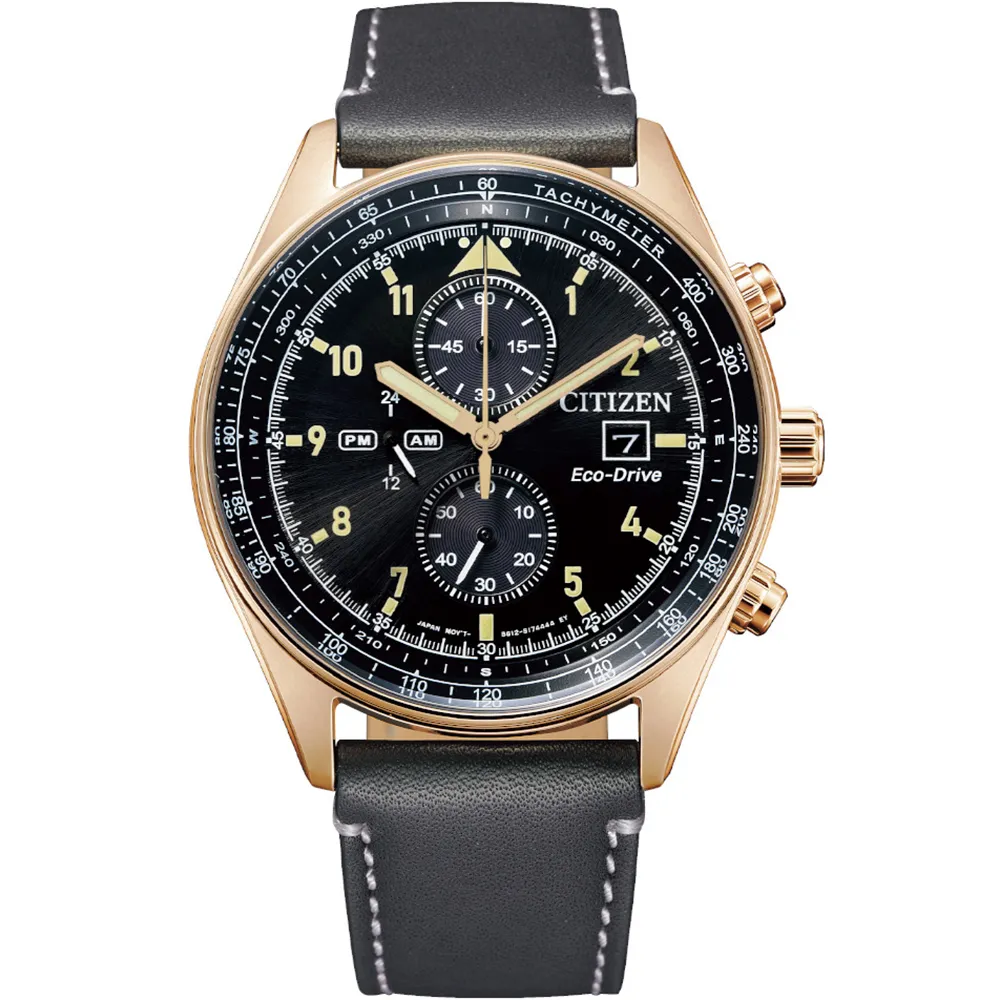 【CITIZEN】星辰 亞洲限定款 CA0775-87X 數字 日期顯示 鋼錶帶 光動能 計時男錶 黑/綠 42.5mm 歷史價格詳細信息