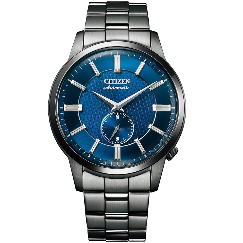 CITIZEN NK5009-69N《Mechanical機械錶》41mm/經典復刻系列/黑藍【第一鐘錶】 歷史價格詳細信息