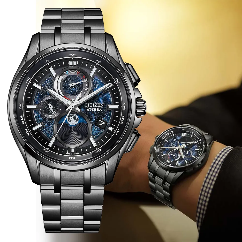 【CITIZEN 星辰】HAKUTO-R登月 韋禮安配戴款 電波時計腕錶 雙12 優惠(AT8285-68Z) 歷史價格詳細信息