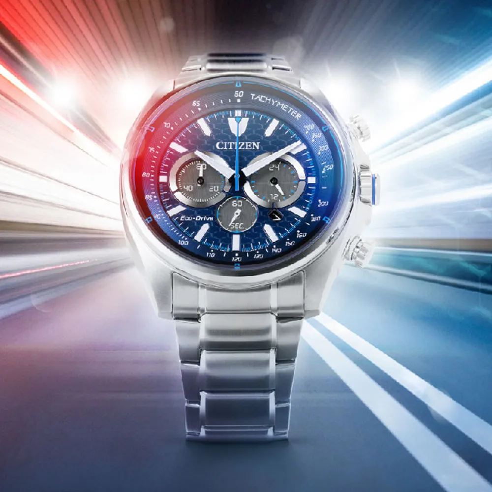 CITIZEN 星辰 CA4560-81L 疾速奔馳光動能計時手錶-藍 歷史價格詳細信息