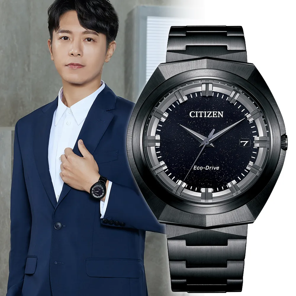 【CITIZEN】星辰 無際星輝 BN1010-05E 光動能 藍寶石鏡面 日期顯示 皮錶帶男錶 銀/黑 42.5mm 歷史價格詳細信息