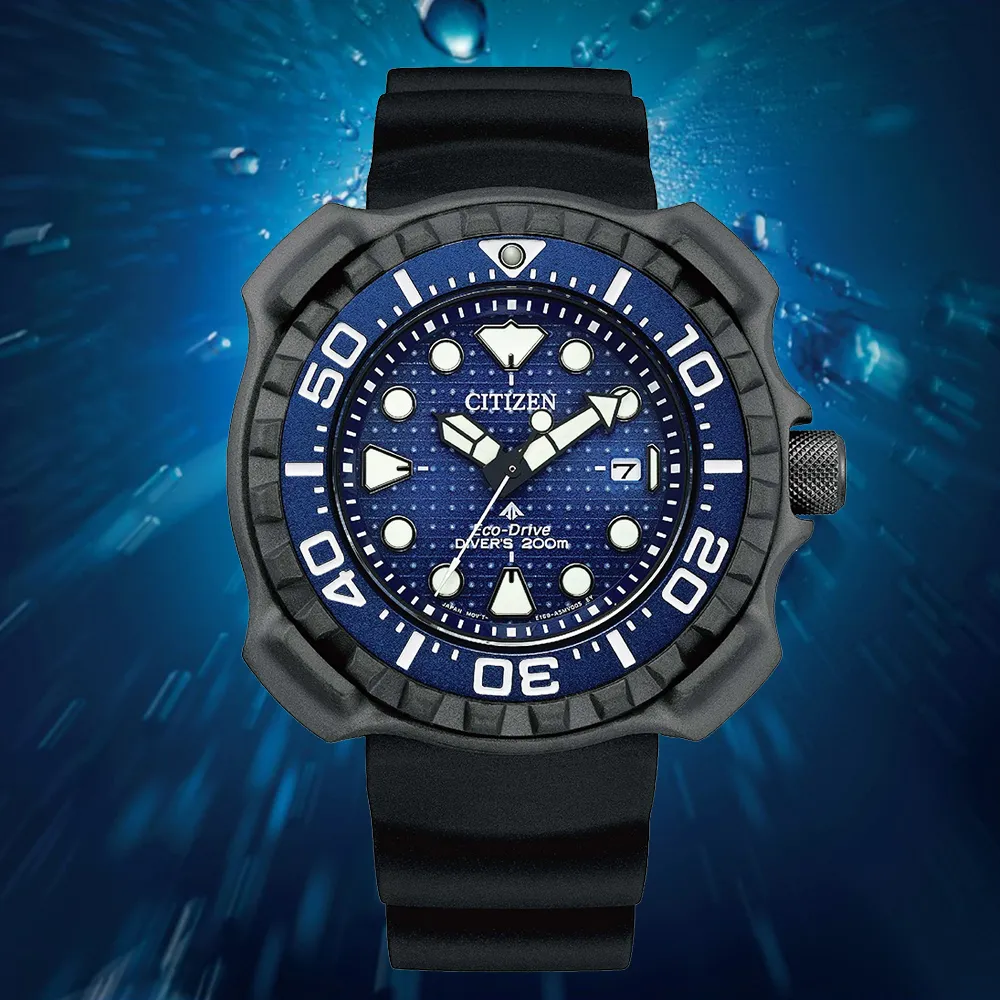 CITIZEN 星辰 PROMASTER 限定款鈦金屬光動能200米潛水錶/45.8mm/BN0226-10P 歷史價格詳細信息