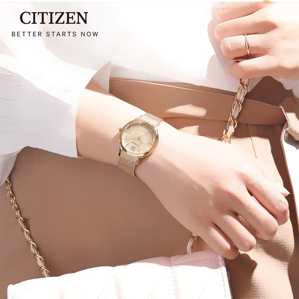 CITIZEN 星辰 光動能白蝶貝米蘭風采時尚女錶/玫瑰金/32mm/EM0508-80Y 歷史價格詳細信息