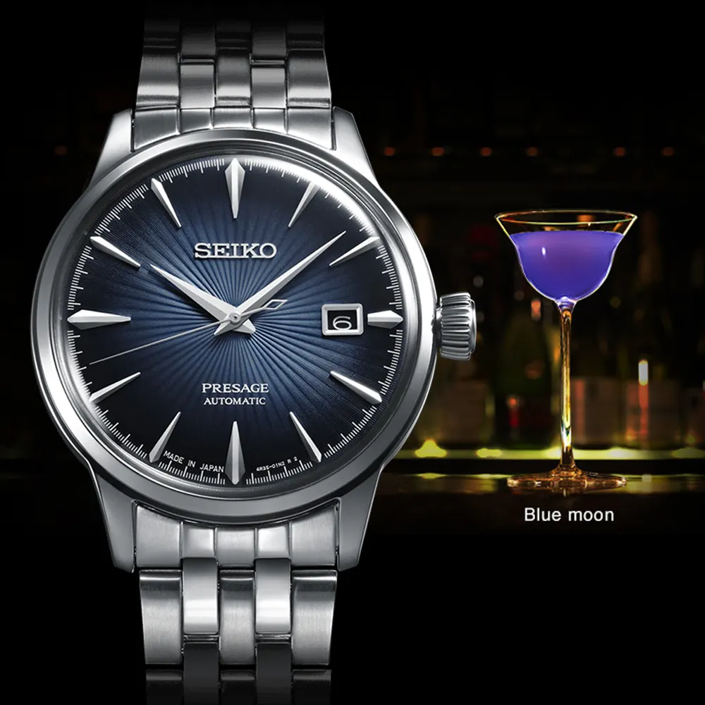 SEIKO  5 自動上鍊機械錶 歷史價格詳細信息