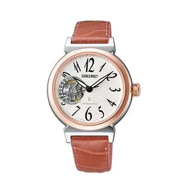 SEIKO LUKIA x Nicolai Bergmann 花藝聯名限量太陽能女錶 V117-0EE0K(SUP438J1) 歷史價格詳細信息