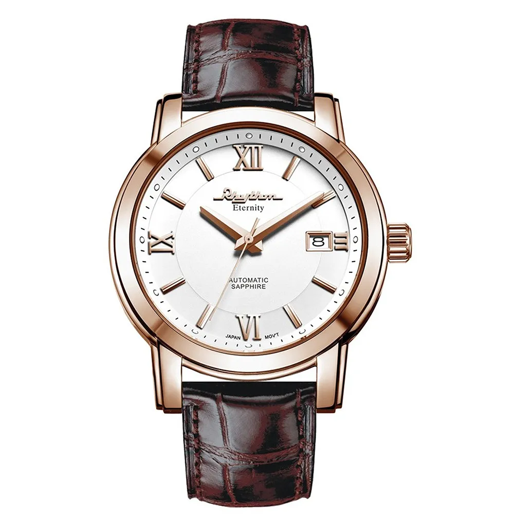 職場商務英語完全攻略 歷史價格詳細信息