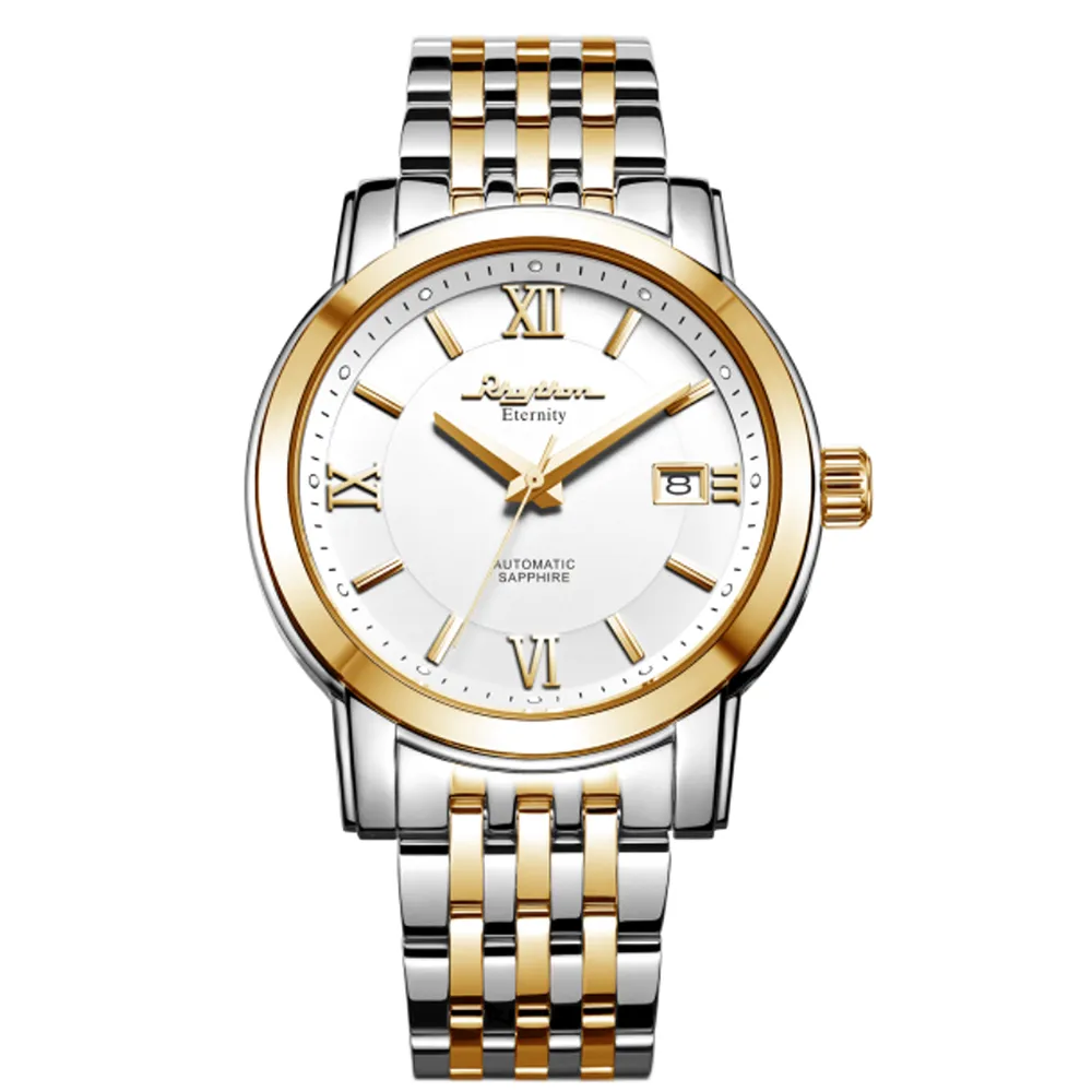 職場商務英語完全攻略 歷史價格詳細信息