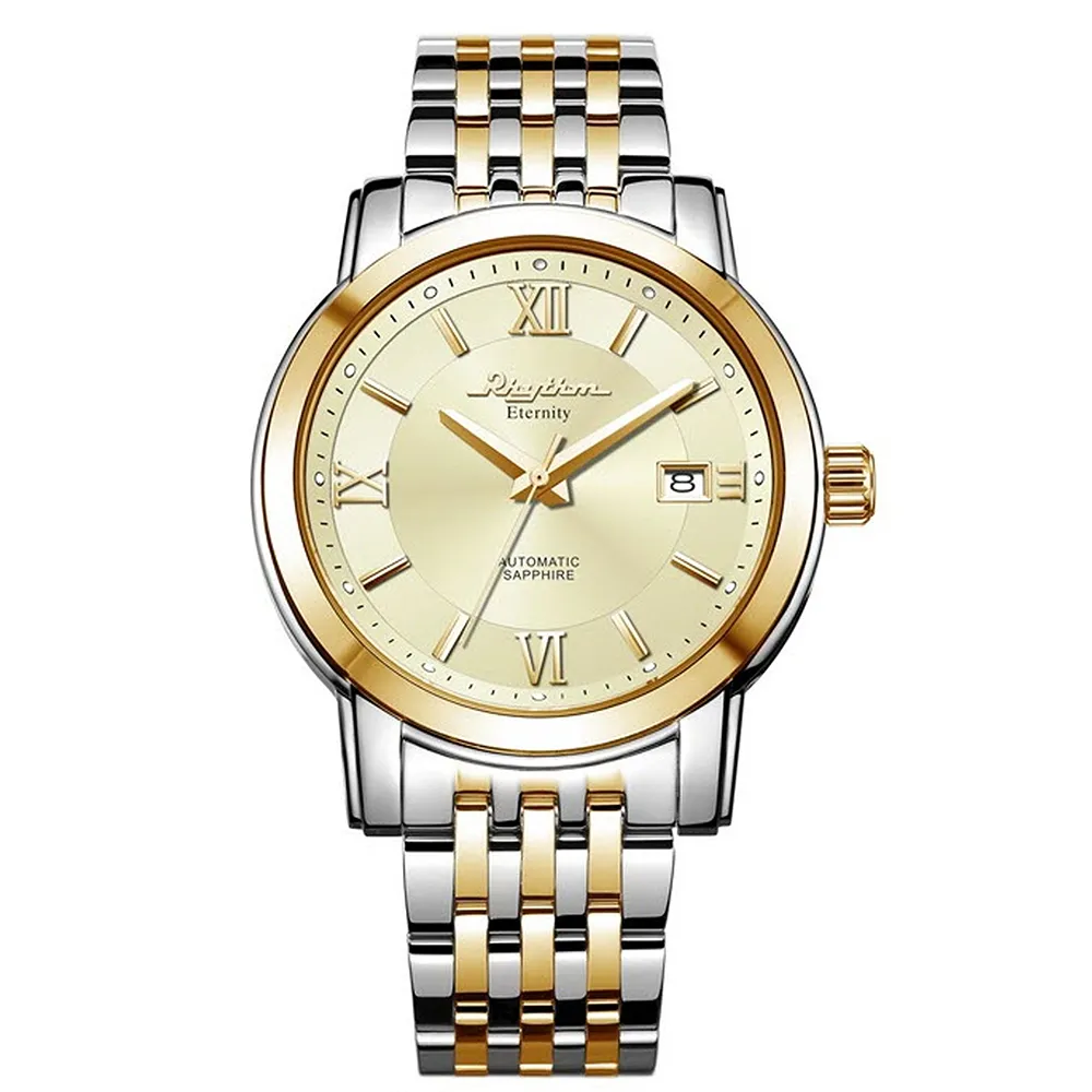 職場商務英語完全攻略 歷史價格詳細信息