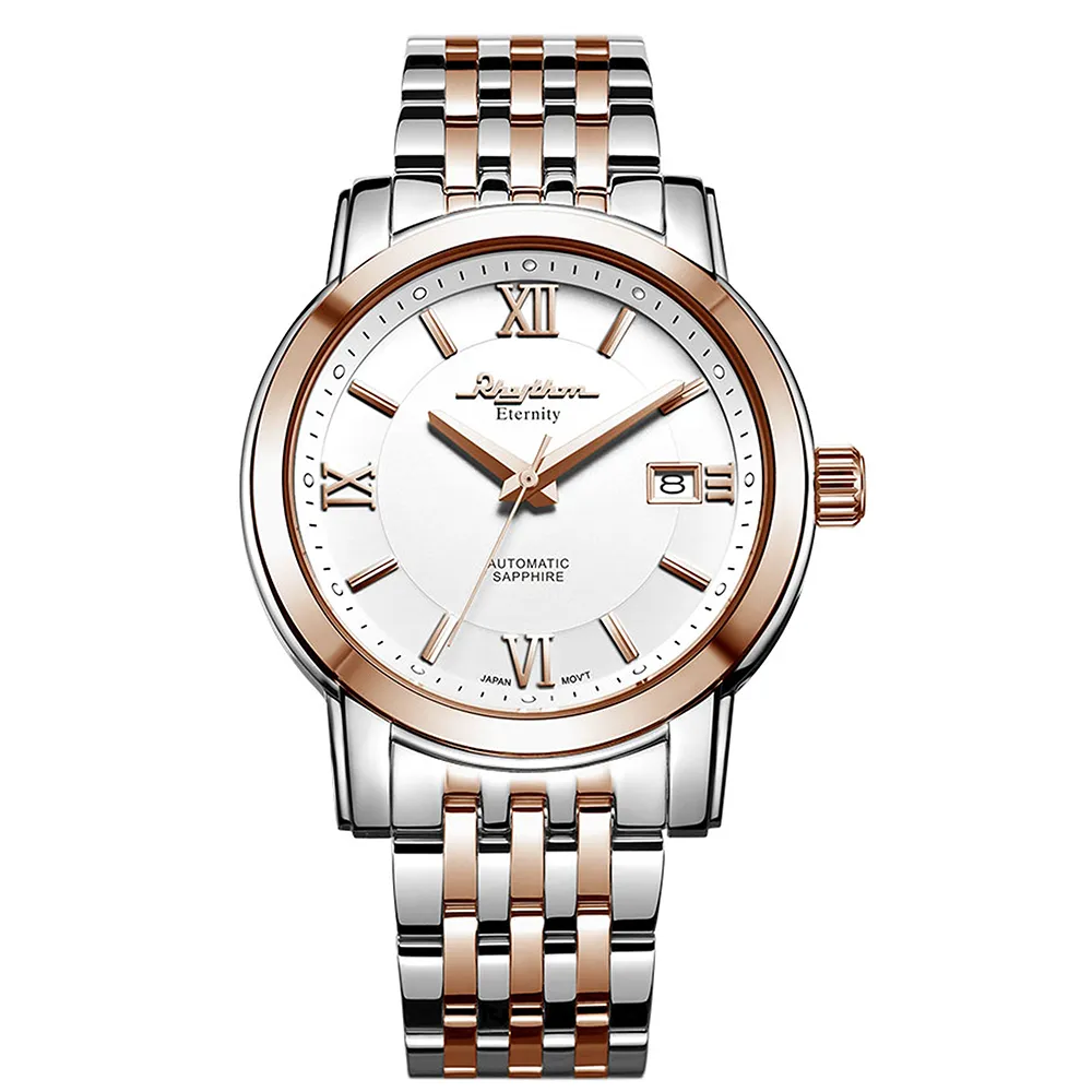 職場商務英語完全攻略 歷史價格詳細信息