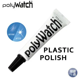 【PolyWatch】Plastic Polish 壓克力刮痕去除劑 / 拋光劑研磨劑 5g 價格比較,價格查詢,歷史價格詳細信息