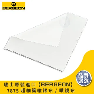 原裝超細 HDMI 高清線 視頻線 2.0版支援 2k 4K 3D 乙太網 ARC HDR 鍍金 1.5米 歷史價格詳細信息