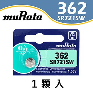 【muRata村田】335 / SR512SW 鈕扣電池 1.55v 歷史價格詳細信息