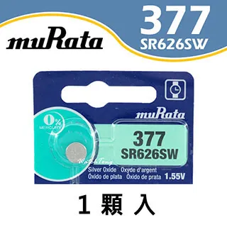 【muRata村田】335 / SR512SW 鈕扣電池 1.55v 歷史價格詳細信息