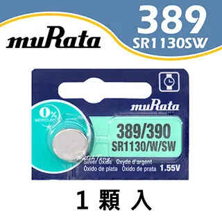 【muRata村田】335 / SR512SW 鈕扣電池 1.55v 歷史價格詳細信息