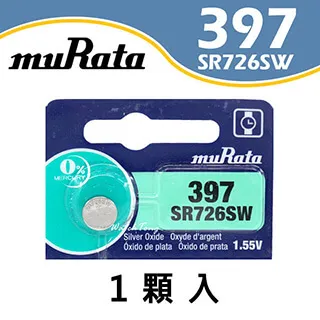 【muRata村田】335 / SR512SW 鈕扣電池 1.55v 歷史價格詳細信息