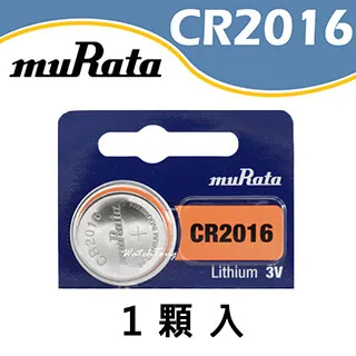 【muRata村田】335 / SR512SW 鈕扣電池 1.55v 歷史價格詳細信息