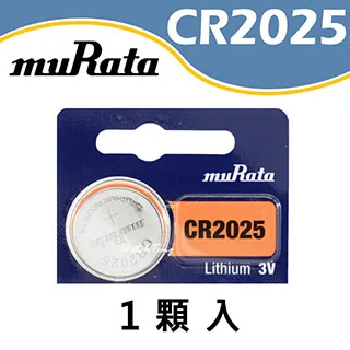 【muRata村田】335 / SR512SW 鈕扣電池 1.55v 歷史價格詳細信息