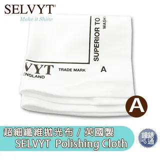 纖維拋光布 蘋果iMac iPad iPhone 螢幕擦拭布 手機/眼鏡/電子產品清潔布 雙面拋光無塵布 歷史價格詳細信息