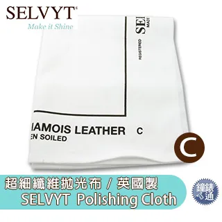 纖維拋光布 蘋果iMac iPad iPhone 螢幕擦拭布 手機/眼鏡/電子產品清潔布 雙面拋光無塵布 歷史價格詳細信息