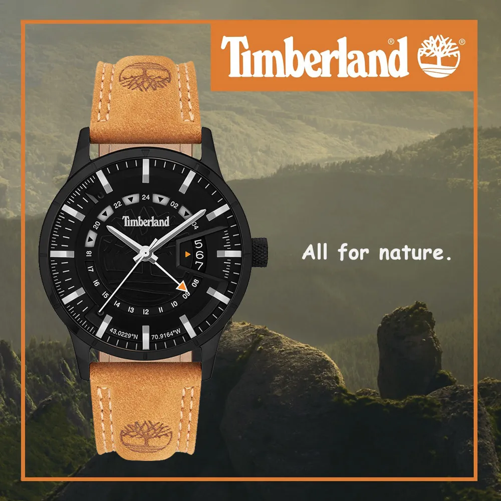 Timberland 天柏嵐 兩地時間多功能手錶-49mm TDWGF2100202 歷史價格詳細信息