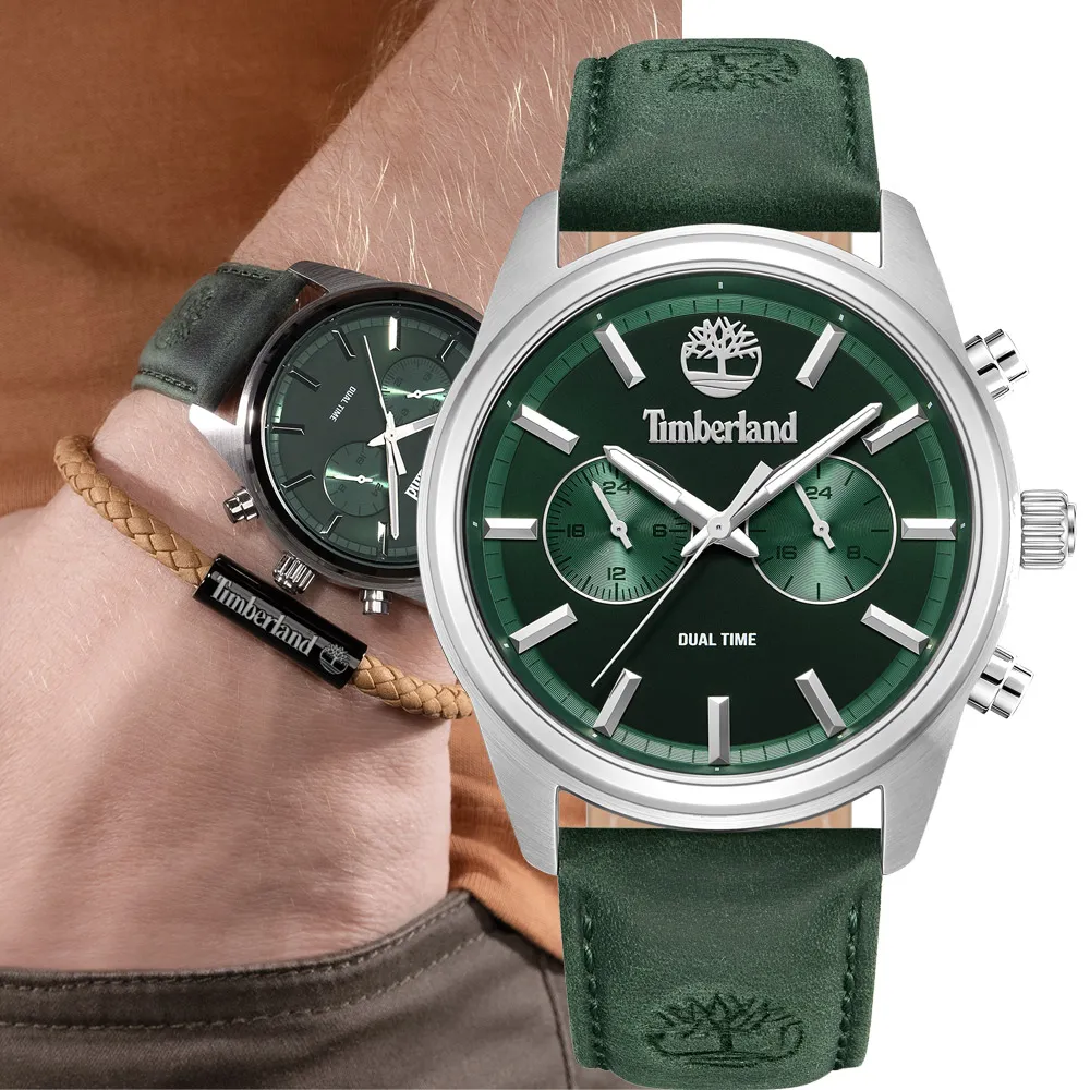 Timberland 天柏嵐 潮流酷玩三眼腕錶-46mm TDWGF0041501 歷史價格詳細信息