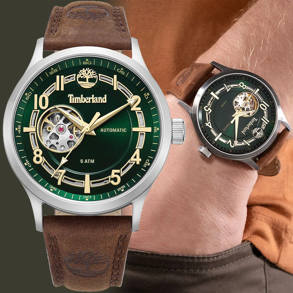 Timberland 時尚皮衣 全新品 歷史價格詳細信息