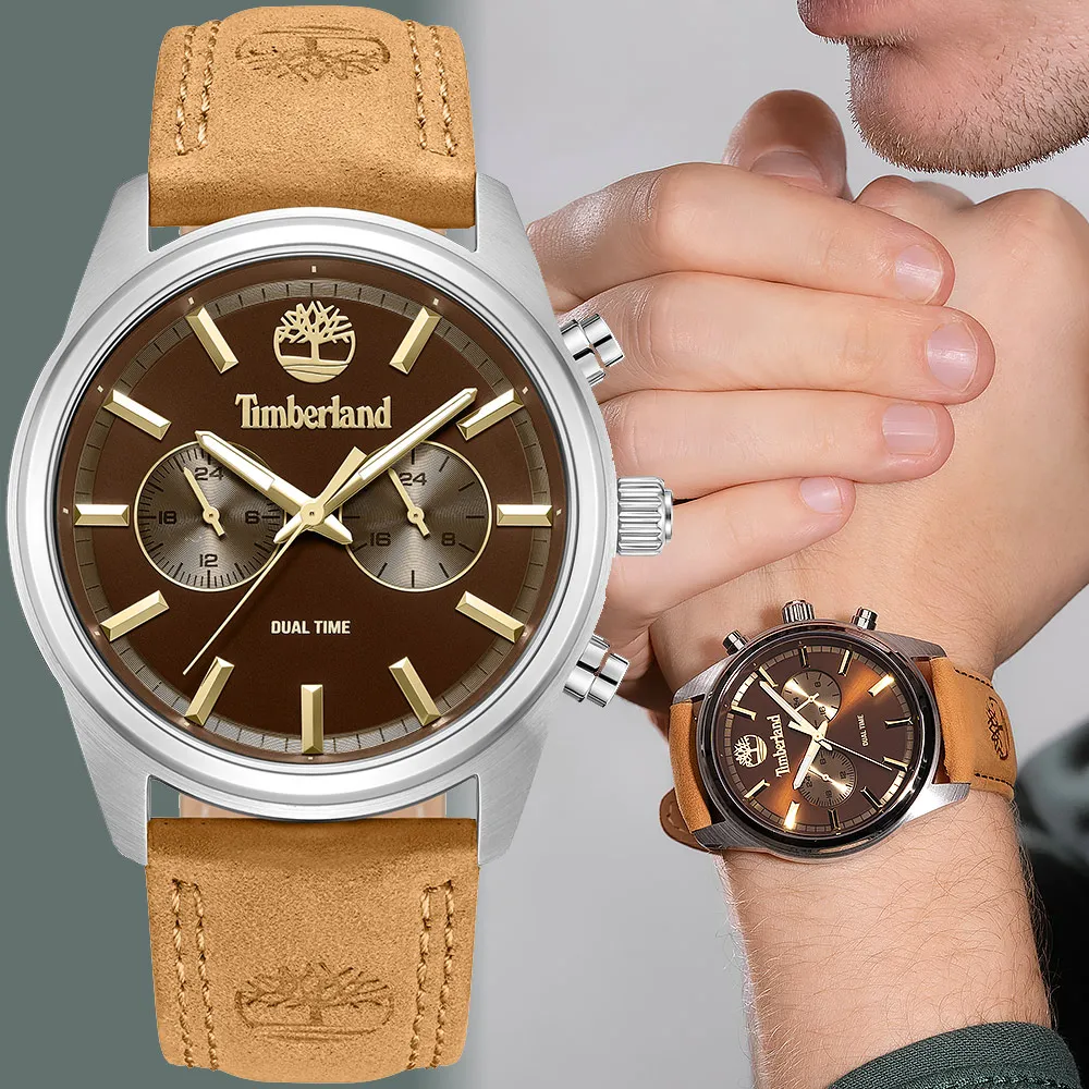 Timberland 男錶 NORTHBRIDGE系列 捍衛者腕錶 鋼帶-薄荷/白鋼45mm(TDWGG0030002) 歷史價格詳細信息