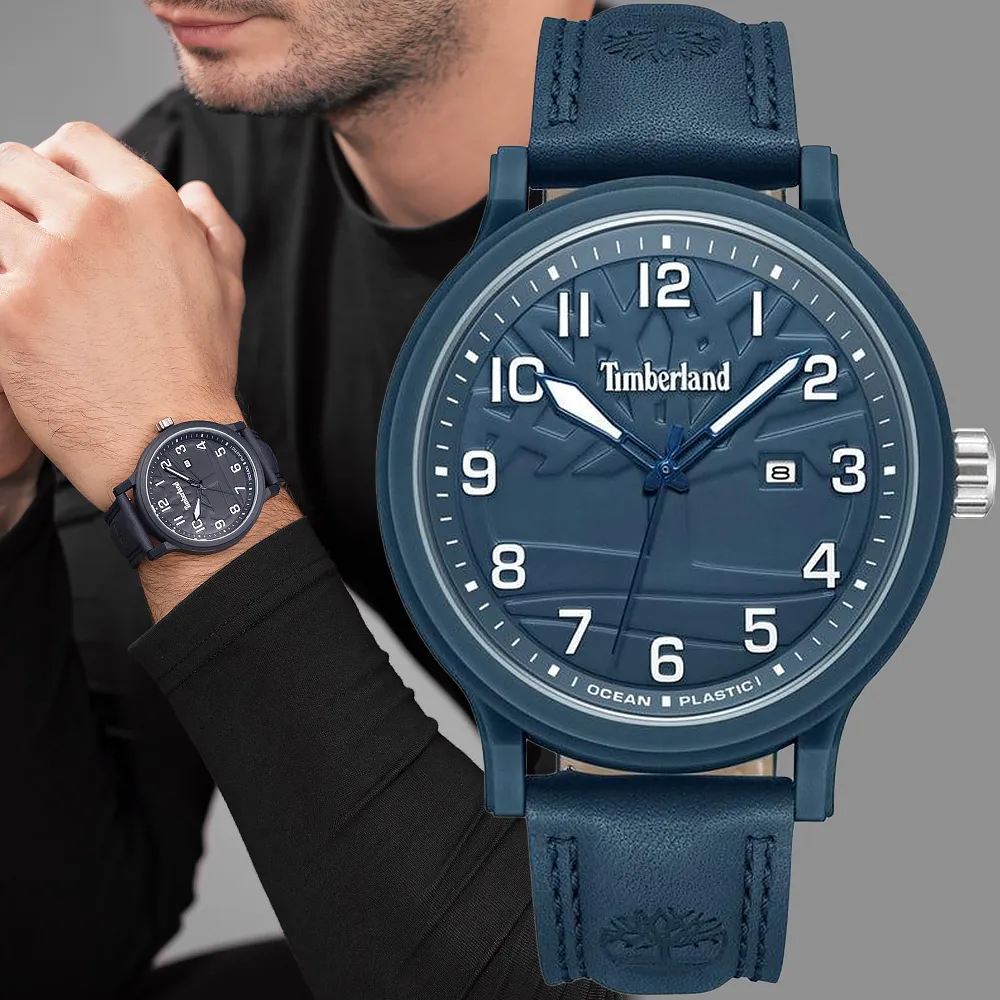 Timberland 天柏嵐 DRISCOLL系列 立體格紋冒險家腕錶 手錶-藍/45mm TDWGB0055903 歷史價格詳細信息