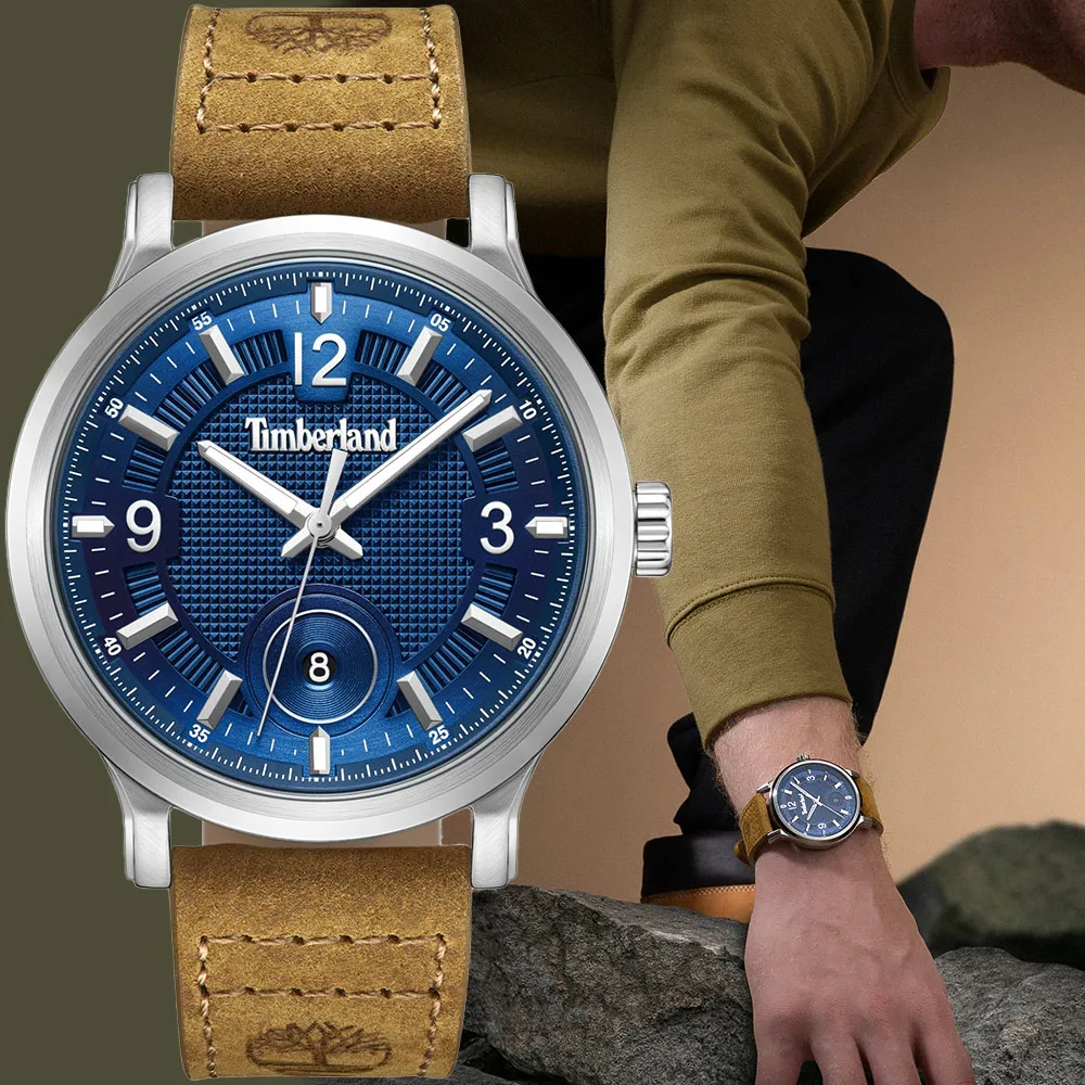 Timberland 天柏嵐 立體LOGO旗艦手錶-可可色/47mm TBL.15313JSBN/12 歷史價格詳細信息