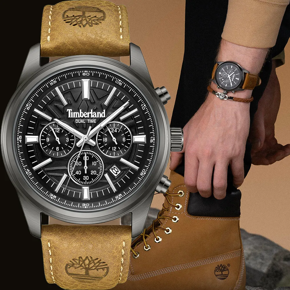 Timberland 男錶 NORTHBRIDGE系列 捍衛者腕錶 鋼帶-薄荷/白鋼45mm(TDWGG0030002) 歷史價格詳細信息