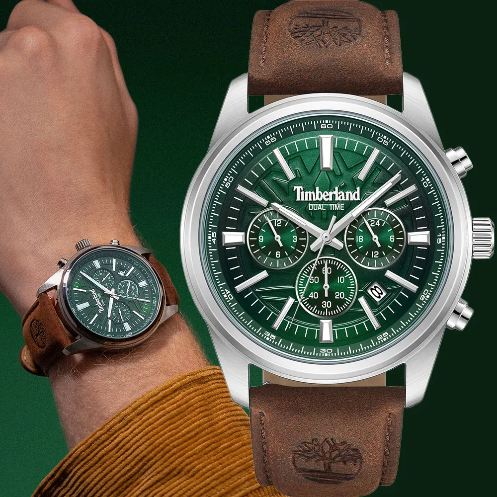 Timberland 男錶 NORTHBRIDGE系列 捍衛者腕錶 鋼帶-薄荷/白鋼45mm(TDWGG0030002) 歷史價格詳細信息