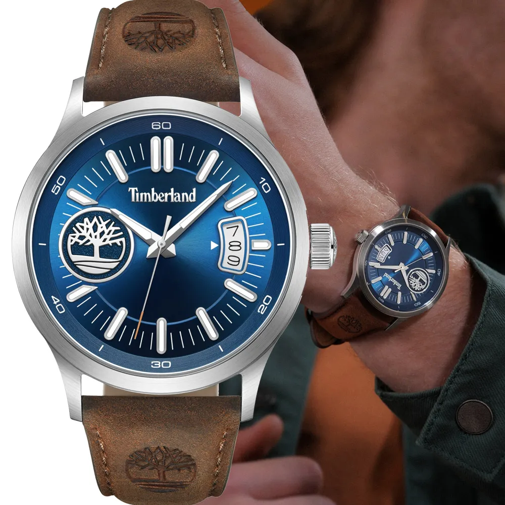 Timberland 天柏嵐 潮流酷玩三眼腕錶-46mm TDWGF0041501 歷史價格詳細信息