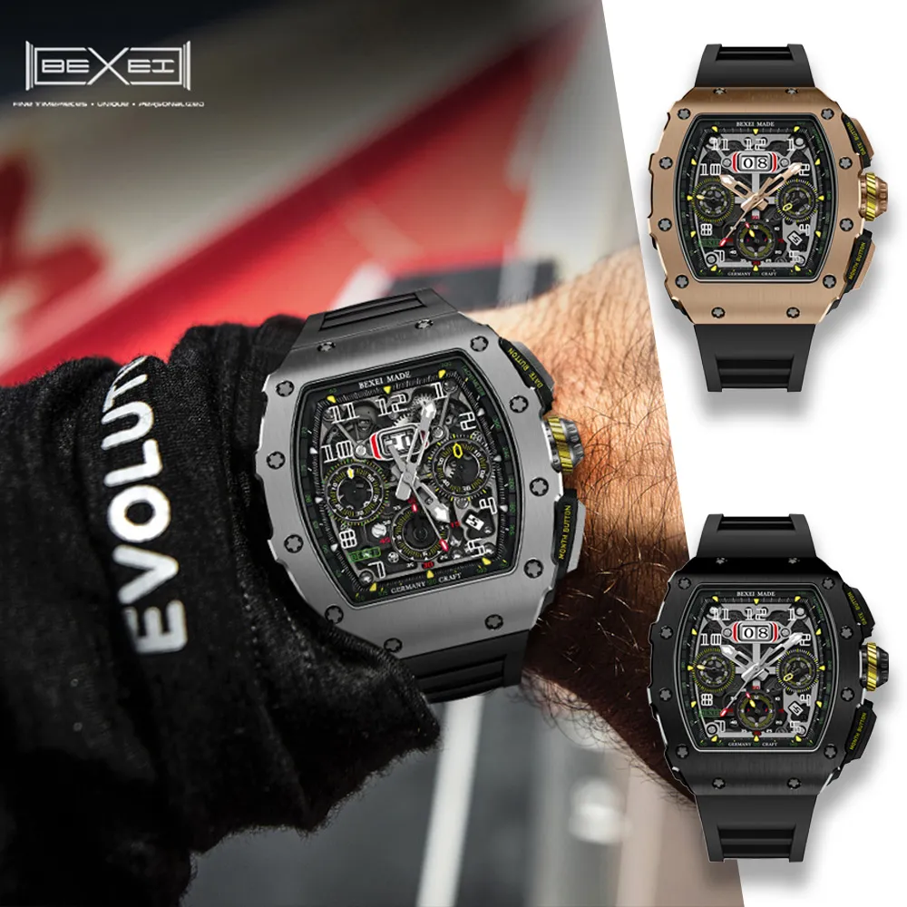 BEXEI 貝克斯 9123 御傳系列 懸浮陀飛輪 手動上鍊 動力儲存 機械錶 43.2mm 歷史價格詳細信息